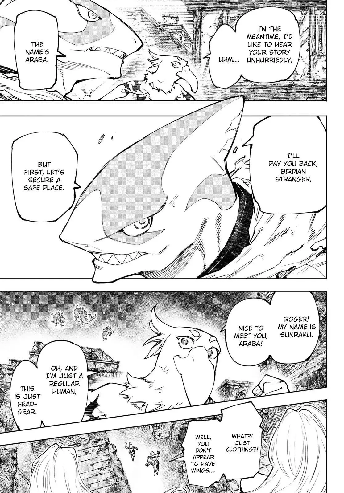 Shangri-La Frontier ~ Kusoge Hunter, Kamige ni Idoman to su~ Chapter 105 page 18