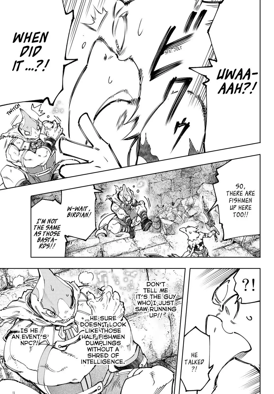 Shangri-La Frontier ~ Kusoge Hunter, Kamige ni Idoman to su~ Chapter 105 page 14