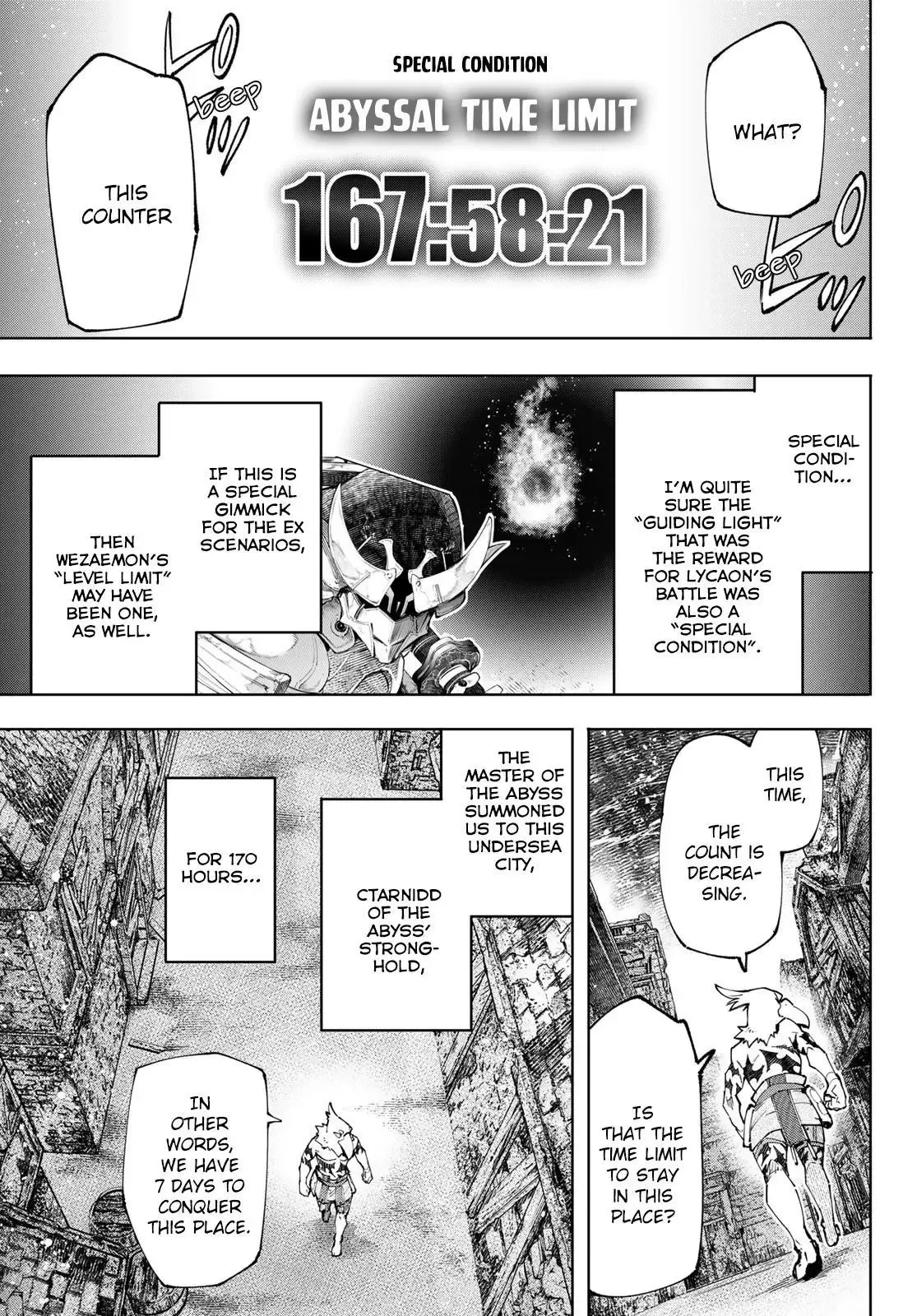 Shangri-La Frontier ~ Kusoge Hunter, Kamige ni Idoman to su~ Chapter 105 page 4