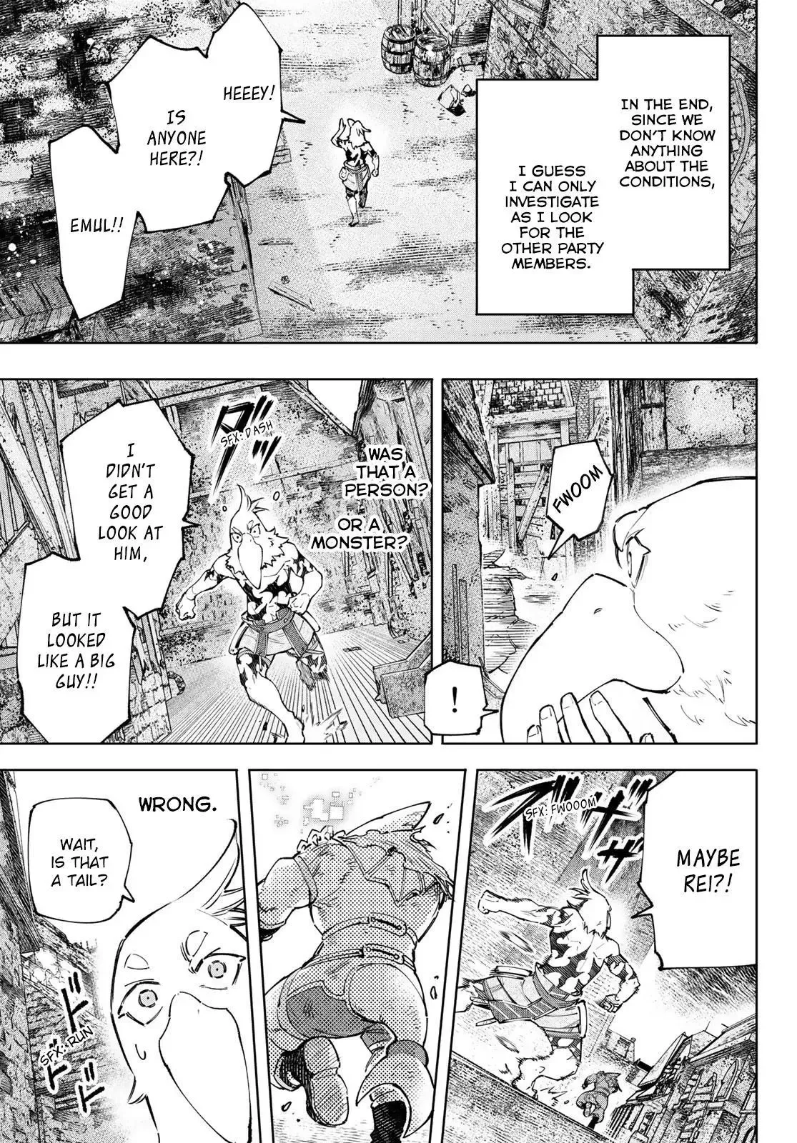 Shangri-La Frontier ~ Kusoge Hunter, Kamige ni Idoman to su~ Chapter 105 page 6