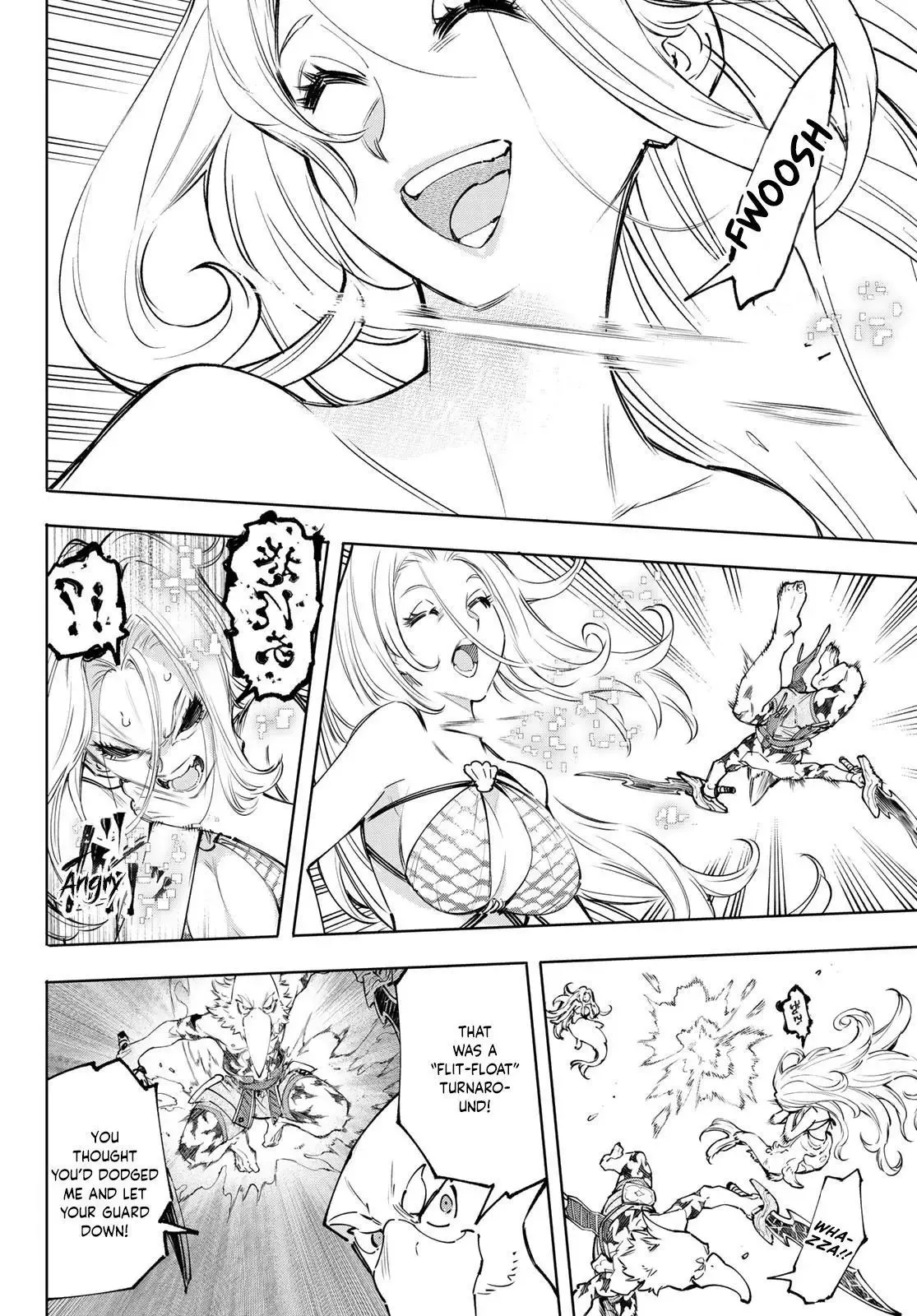 Shangri-La Frontier ~ Kusoge Hunter, Kamige ni Idoman to su~ Chapter 106 page 9