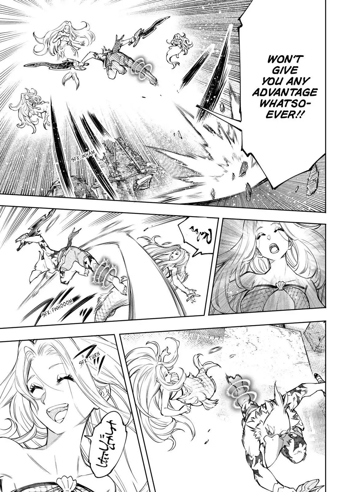 Shangri-La Frontier ~ Kusoge Hunter, Kamige ni Idoman to su~ Chapter 106 page 8