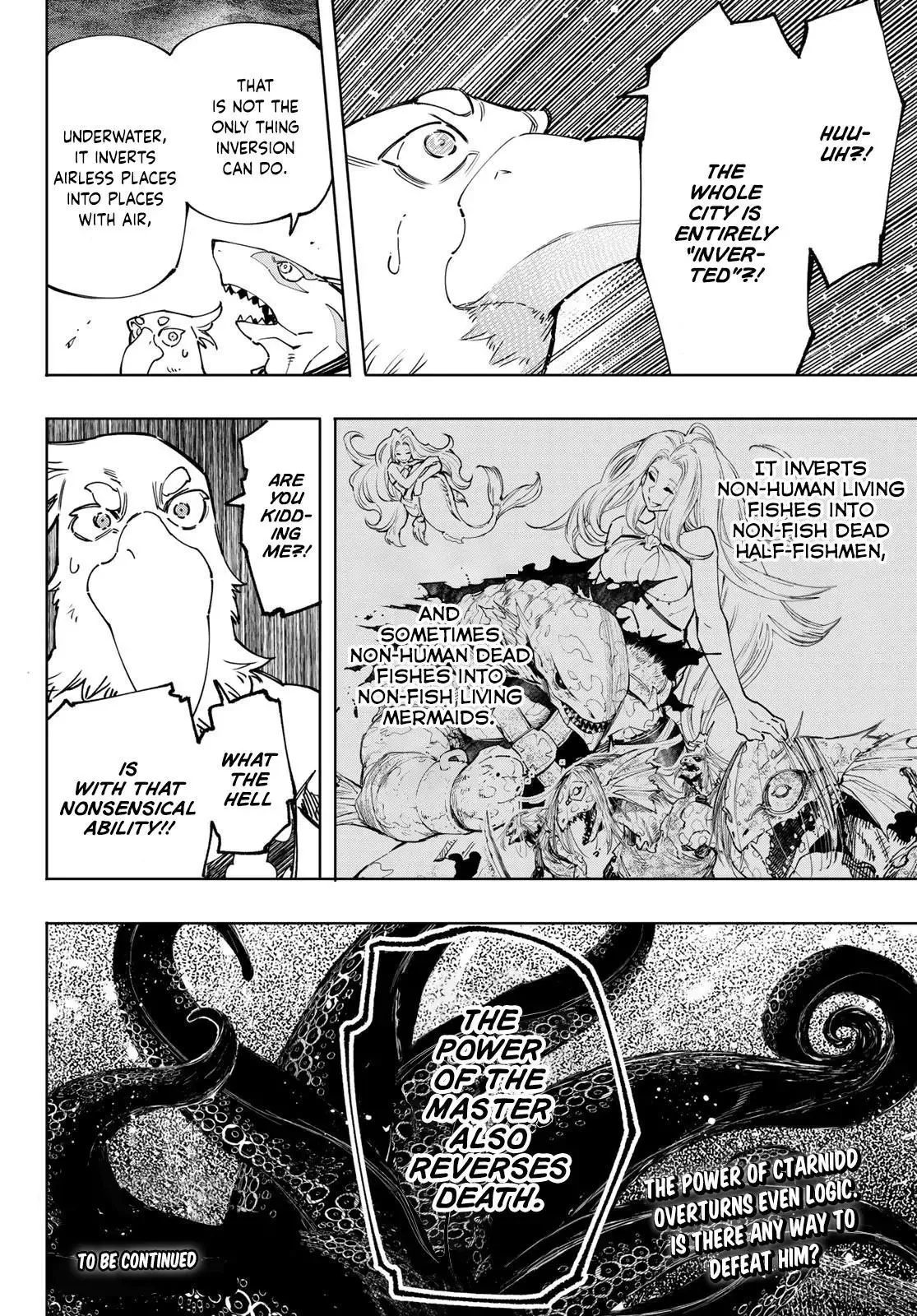 Shangri-La Frontier ~ Kusoge Hunter, Kamige ni Idoman to su~ Chapter 106 page 18