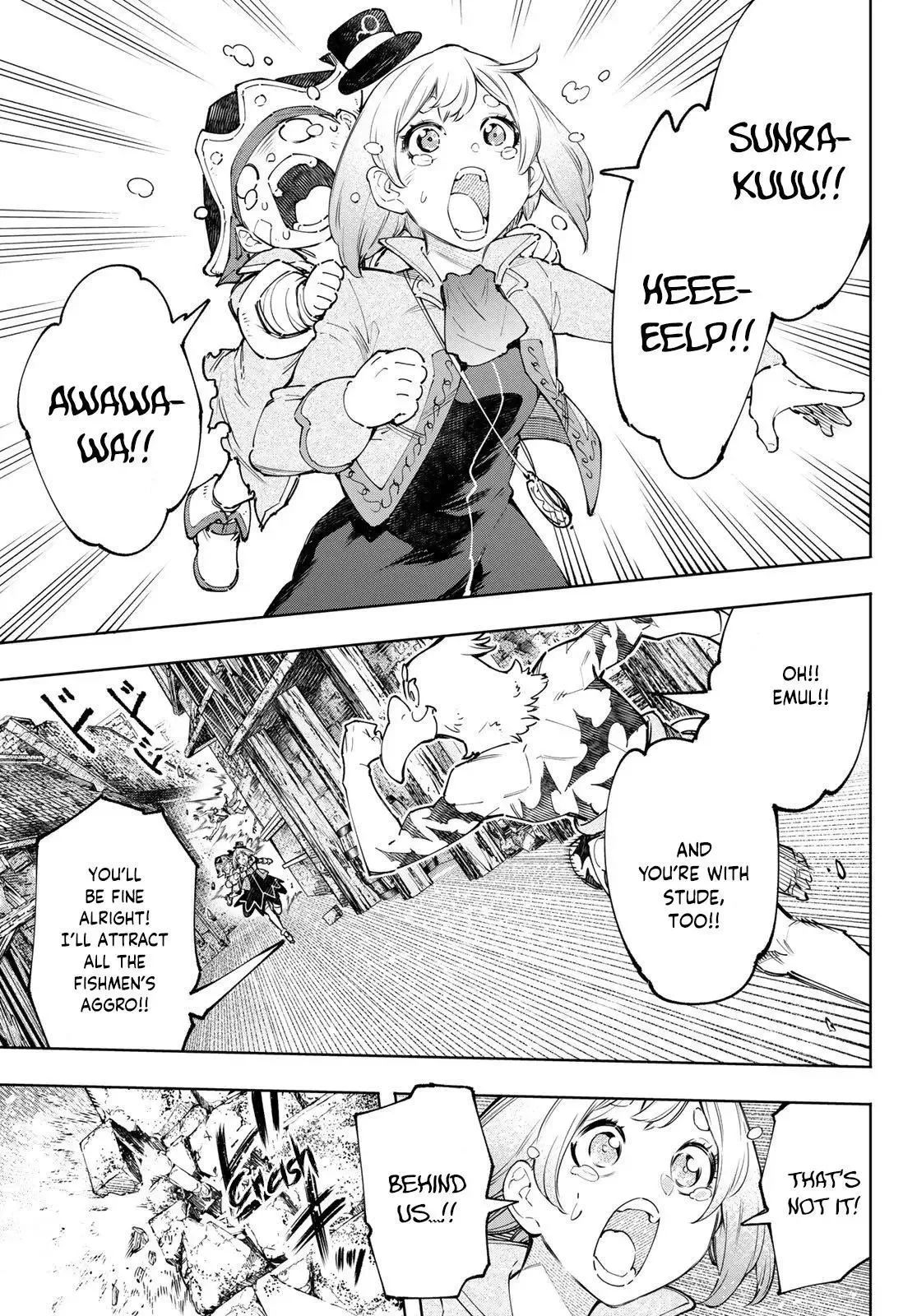 Shangri-La Frontier ~ Kusoge Hunter, Kamige ni Idoman to su~ Chapter 107 page 15