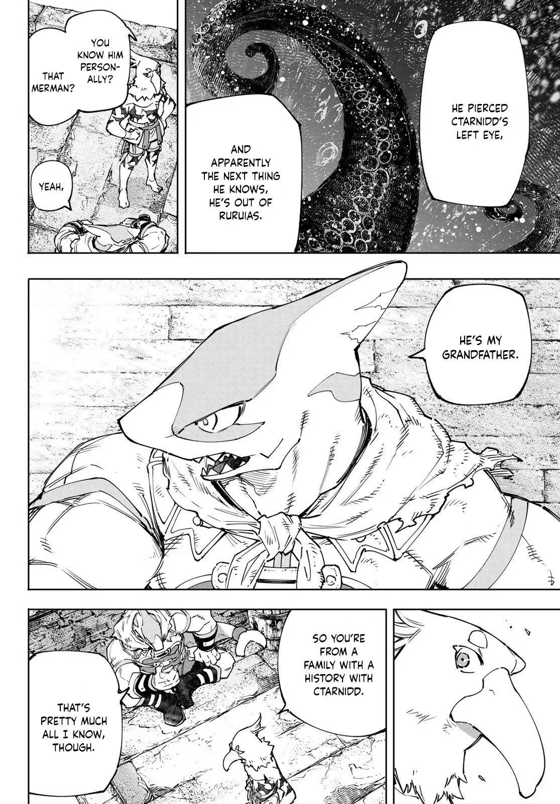 Shangri-La Frontier ~ Kusoge Hunter, Kamige ni Idoman to su~ Chapter 107 page 9