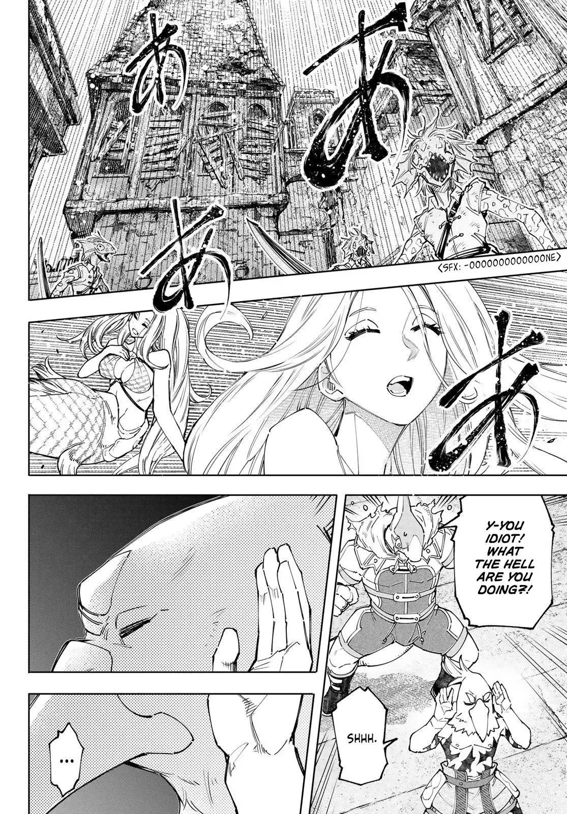Shangri-La Frontier ~ Kusoge Hunter, Kamige ni Idoman to su~ Chapter 107 page 12