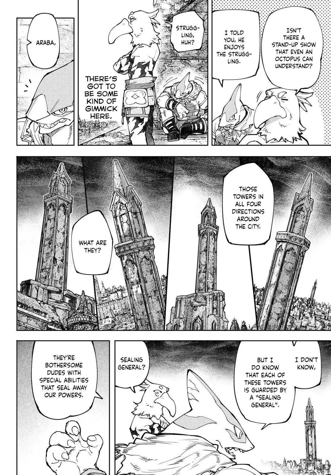 Shangri-La Frontier ~ Kusoge Hunter, Kamige ni Idoman to su~ Chapter 107 page 7