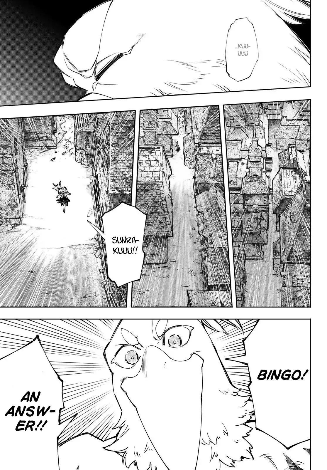 Shangri-La Frontier ~ Kusoge Hunter, Kamige ni Idoman to su~ Chapter 107 page 13