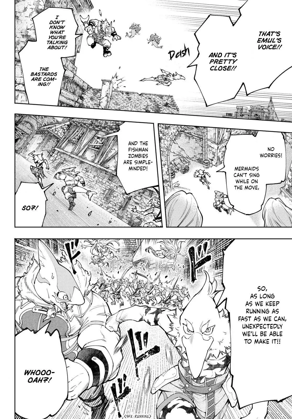 Shangri-La Frontier ~ Kusoge Hunter, Kamige ni Idoman to su~ Chapter 107 page 14
