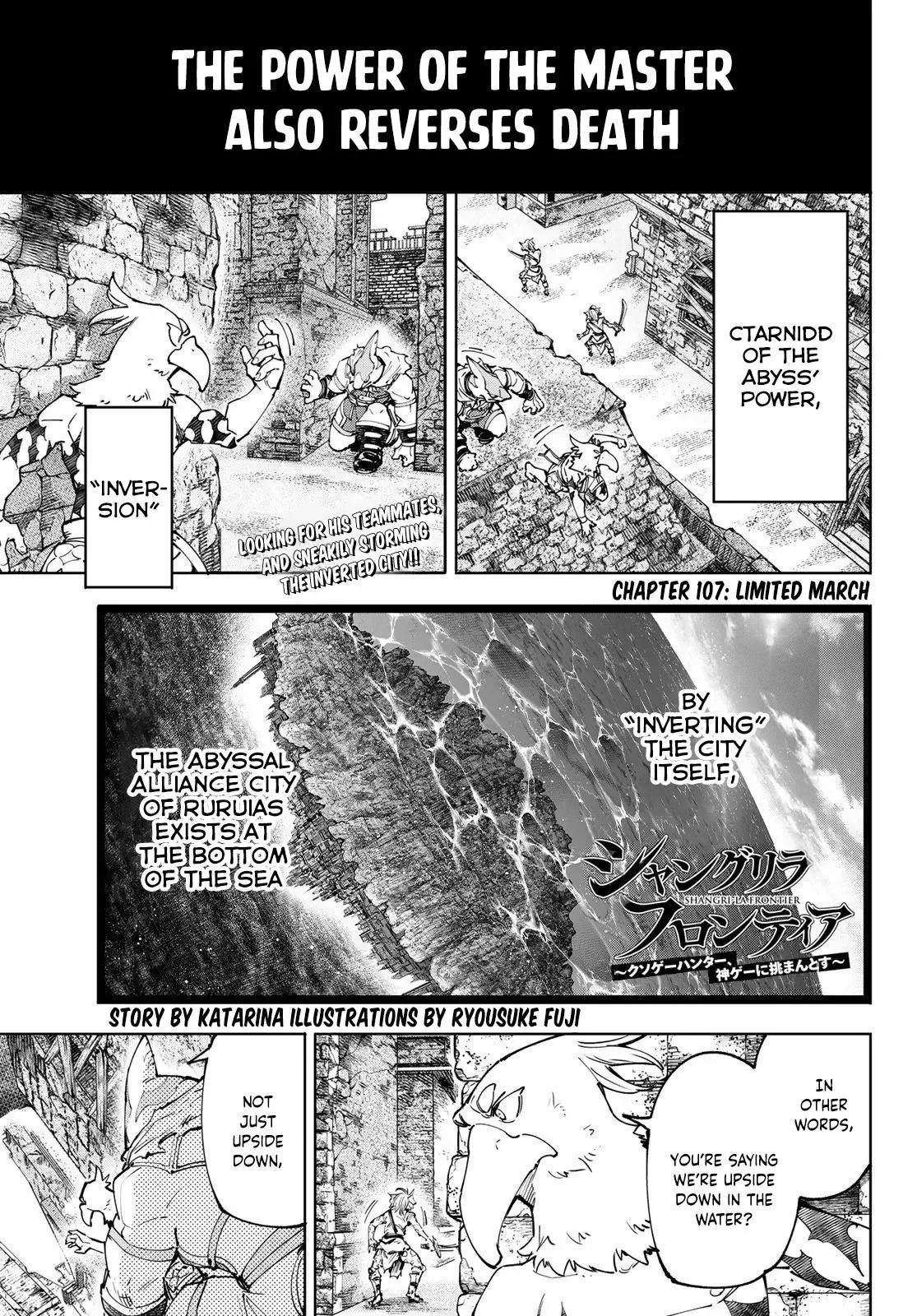 Shangri-La Frontier ~ Kusoge Hunter, Kamige ni Idoman to su~ Chapter 107 page 2