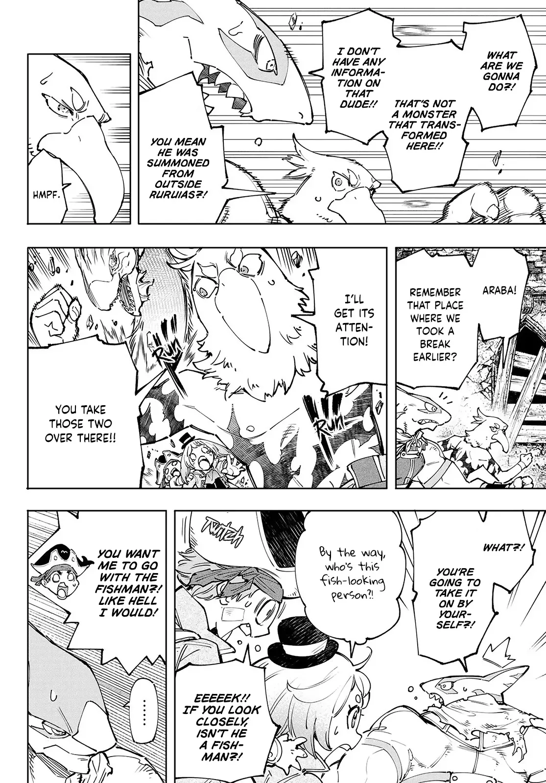Shangri-La Frontier ~ Kusoge Hunter, Kamige ni Idoman to su~ Chapter 108 page 5