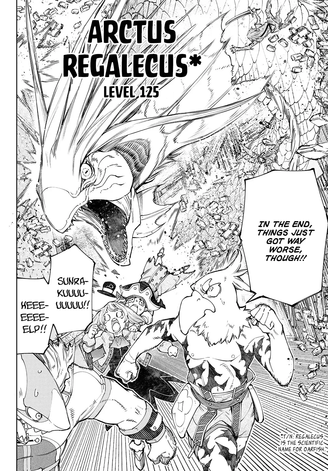 Shangri-La Frontier ~ Kusoge Hunter, Kamige ni Idoman to su~ Chapter 108 page 3