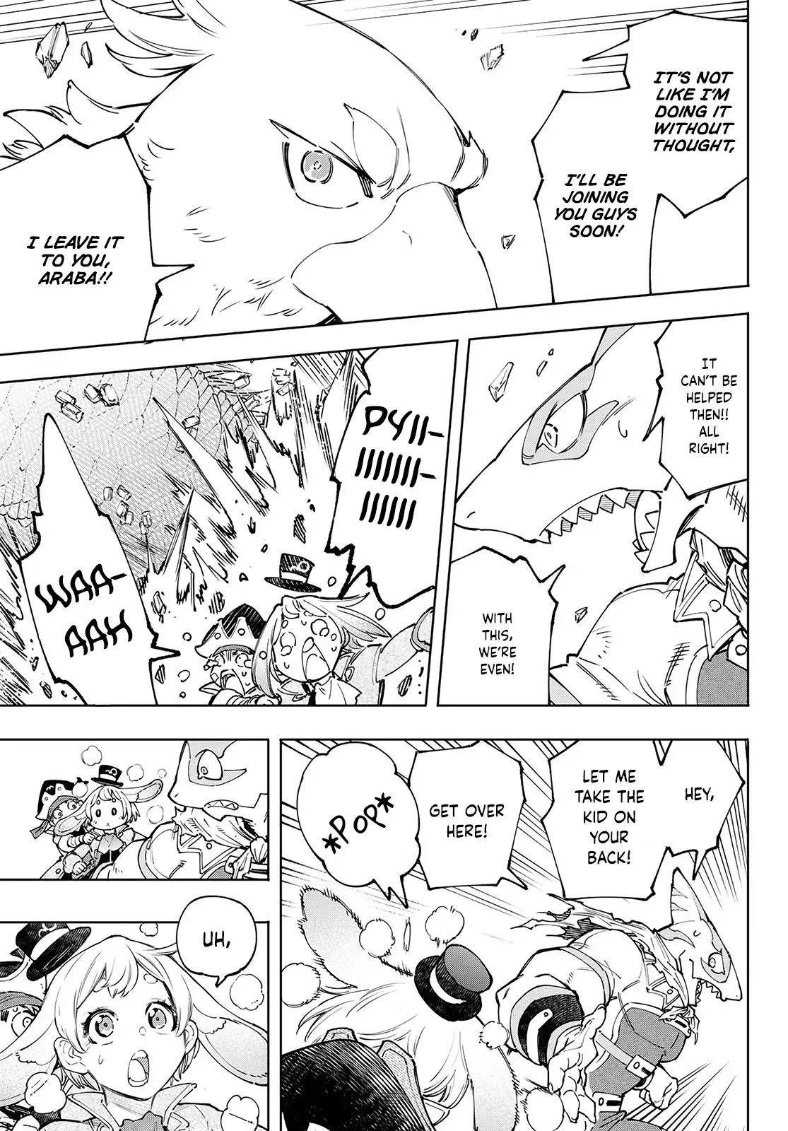 Shangri-La Frontier ~ Kusoge Hunter, Kamige ni Idoman to su~ Chapter 108 page 6