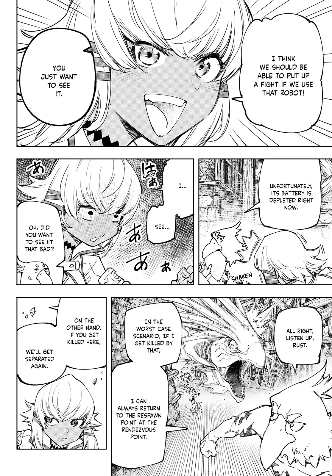 Shangri-La Frontier ~ Kusoge Hunter, Kamige ni Idoman to su~ Chapter 108 page 15
