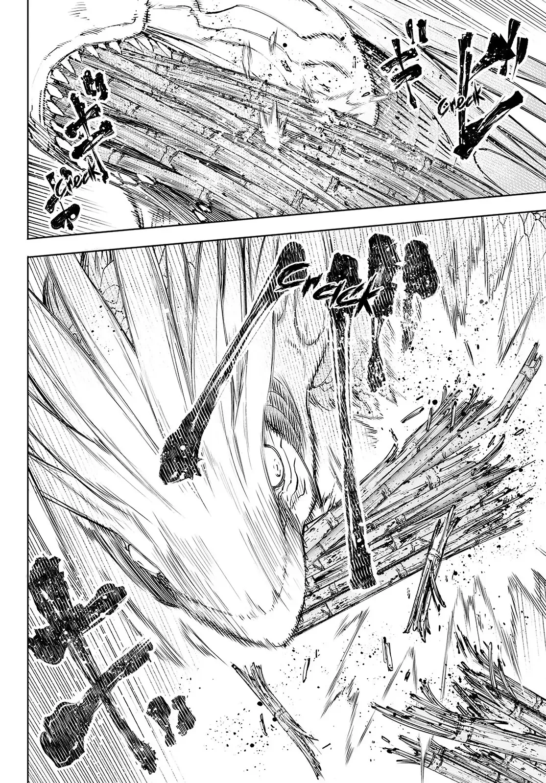 Shangri-La Frontier ~ Kusoge Hunter, Kamige ni Idoman to su~ Chapter 108 page 13
