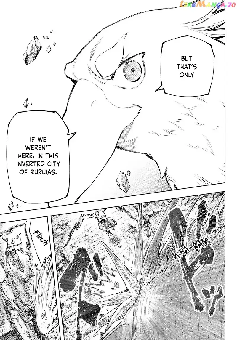 Shangri-La Frontier ~ Kusoge Hunter, Kamige ni Idoman to su~ Chapter 109 page 6