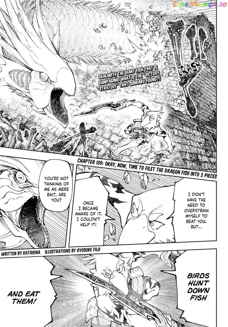 Shangri-La Frontier ~ Kusoge Hunter, Kamige ni Idoman to su~ Chapter 109 page 2