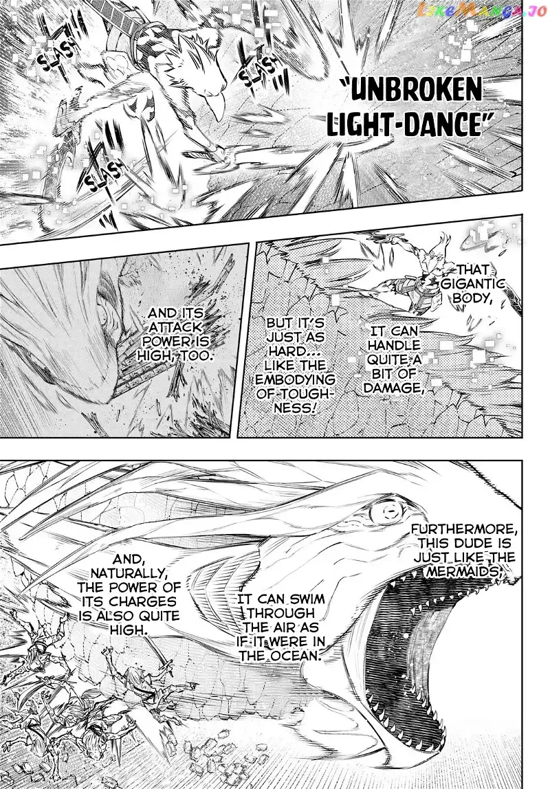 Shangri-La Frontier ~ Kusoge Hunter, Kamige ni Idoman to su~ Chapter 109 page 4