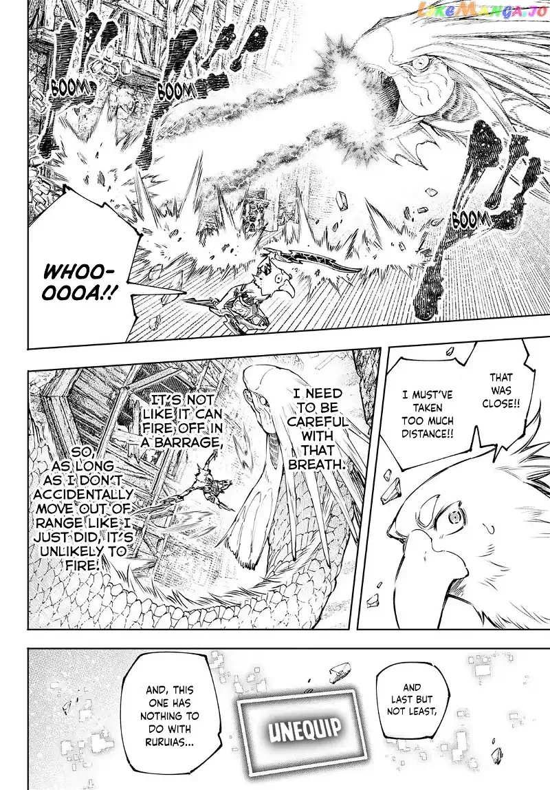 Shangri-La Frontier ~ Kusoge Hunter, Kamige ni Idoman to su~ Chapter 109 page 11
