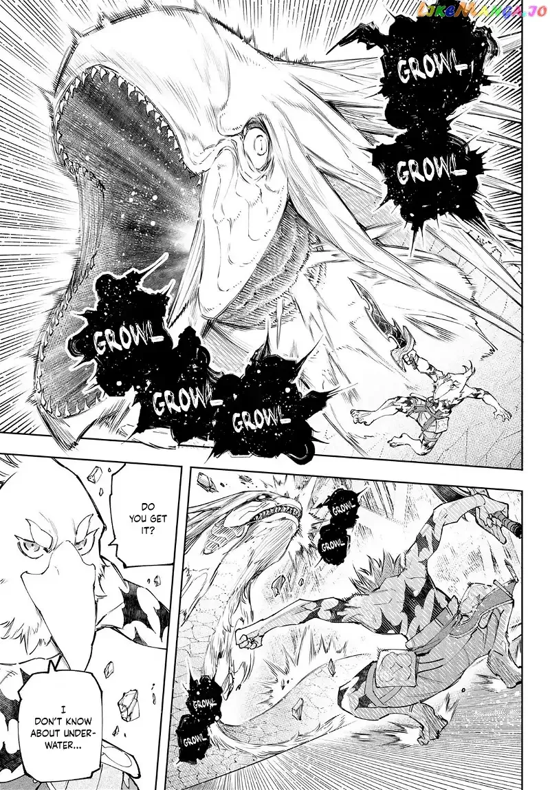 Shangri-La Frontier ~ Kusoge Hunter, Kamige ni Idoman to su~ Chapter 109 page 14