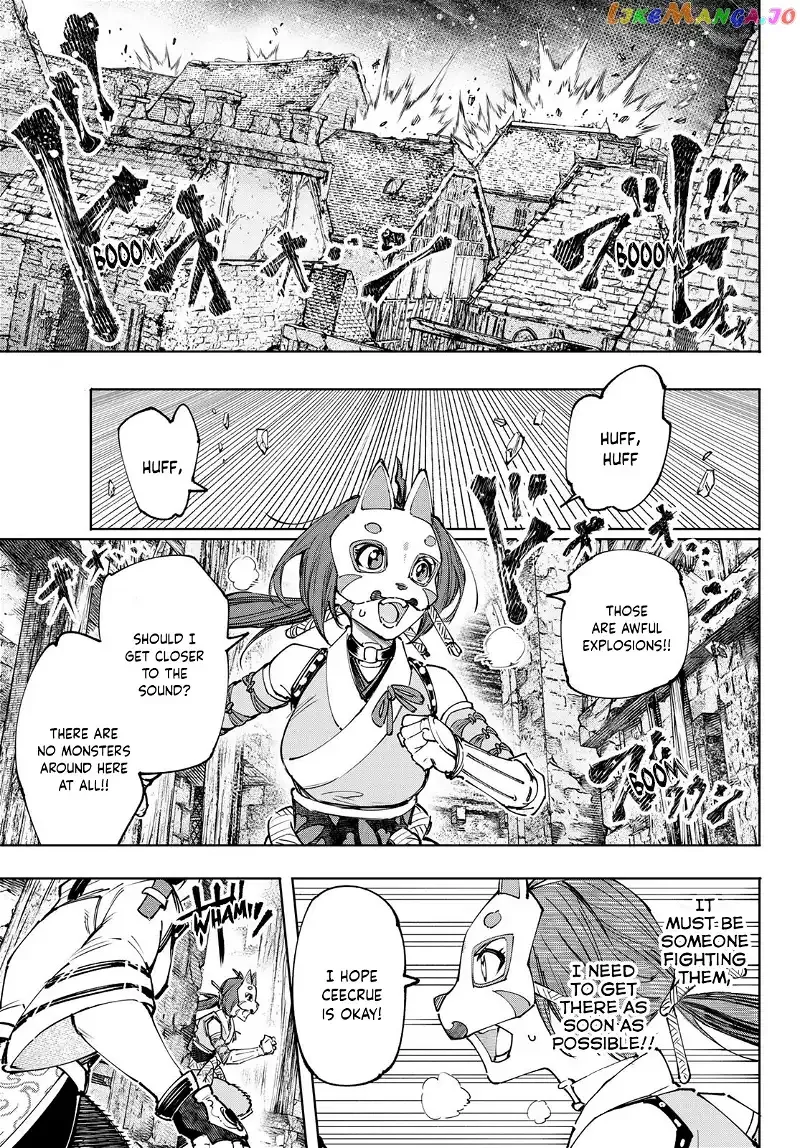 Shangri-La Frontier ~ Kusoge Hunter, Kamige ni Idoman to su~ Chapter 109 page 16
