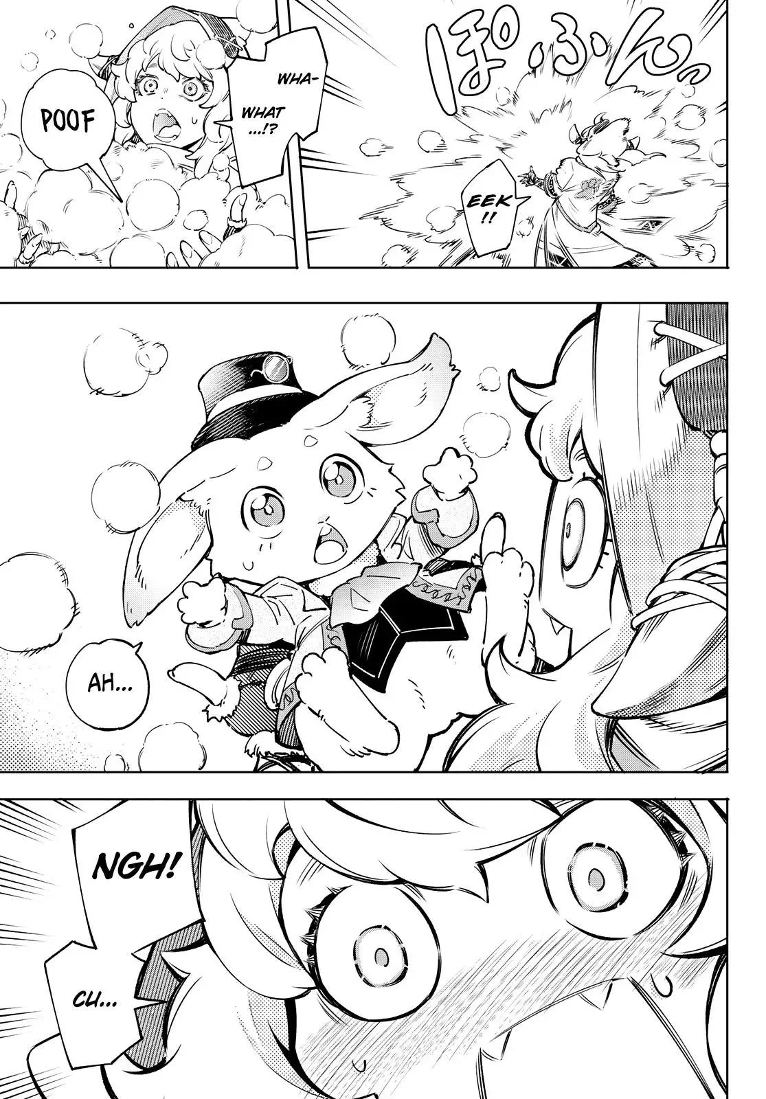 Shangri-La Frontier ~ Kusoge Hunter, Kamige ni Idoman to su~ Chapter 11 page 5