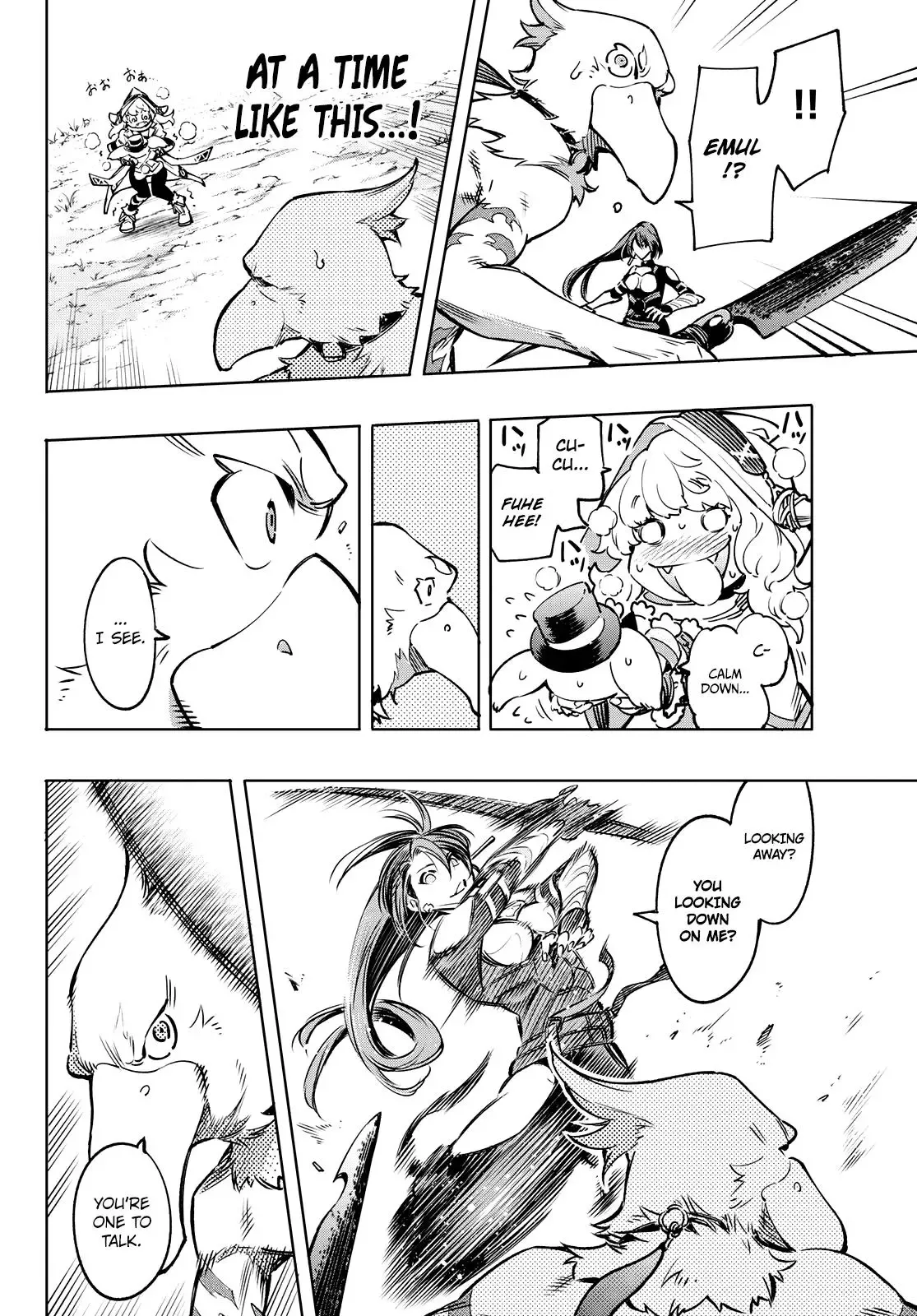 Shangri-La Frontier ~ Kusoge Hunter, Kamige ni Idoman to su~ Chapter 11 page 6