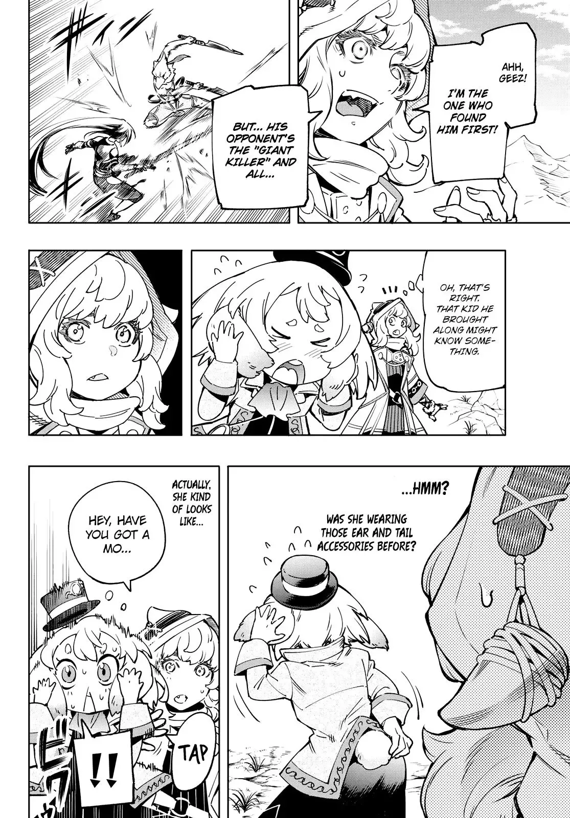Shangri-La Frontier ~ Kusoge Hunter, Kamige ni Idoman to su~ Chapter 11 page 4