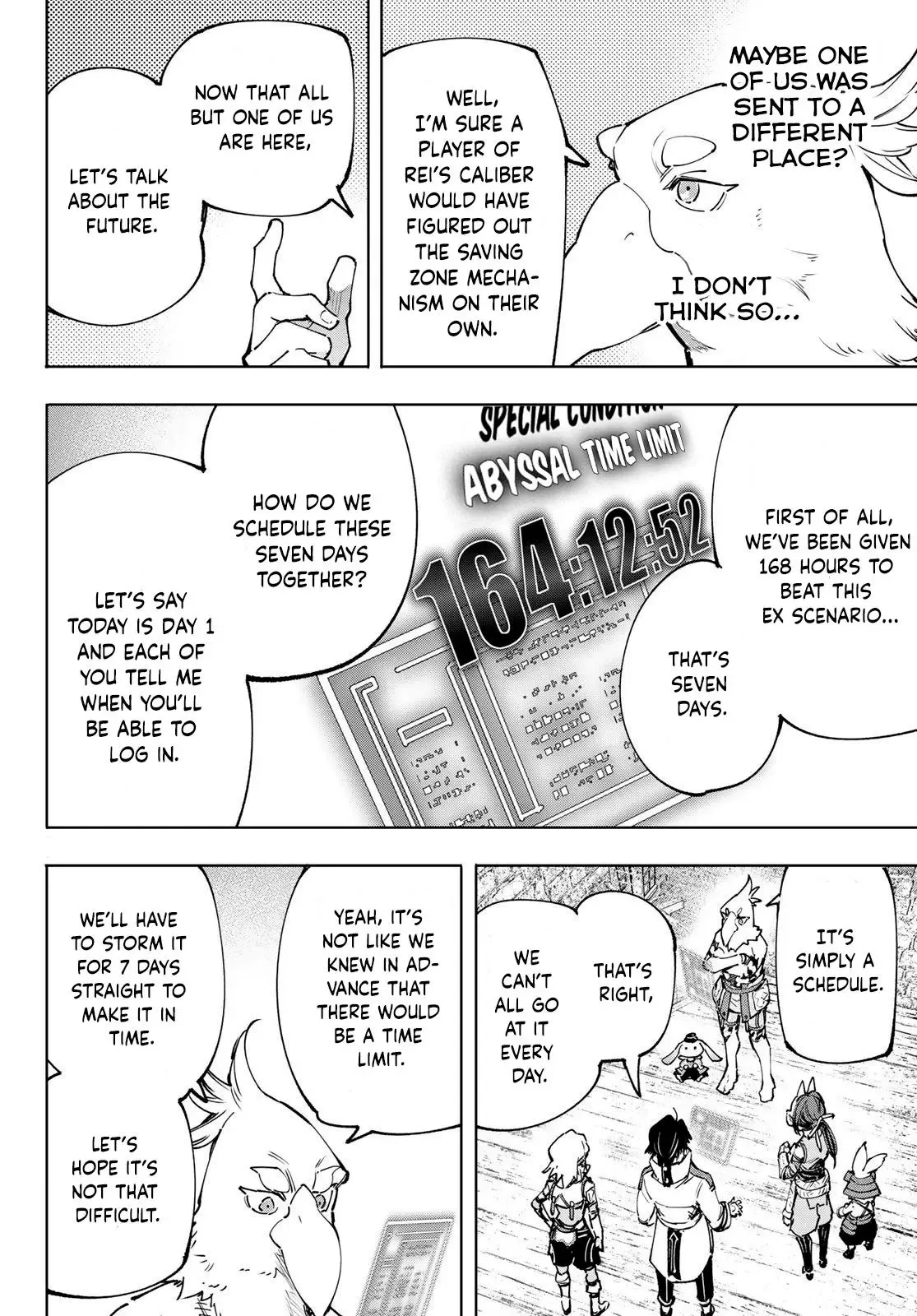 Shangri-La Frontier ~ Kusoge Hunter, Kamige ni Idoman to su~ Chapter 110 page 15