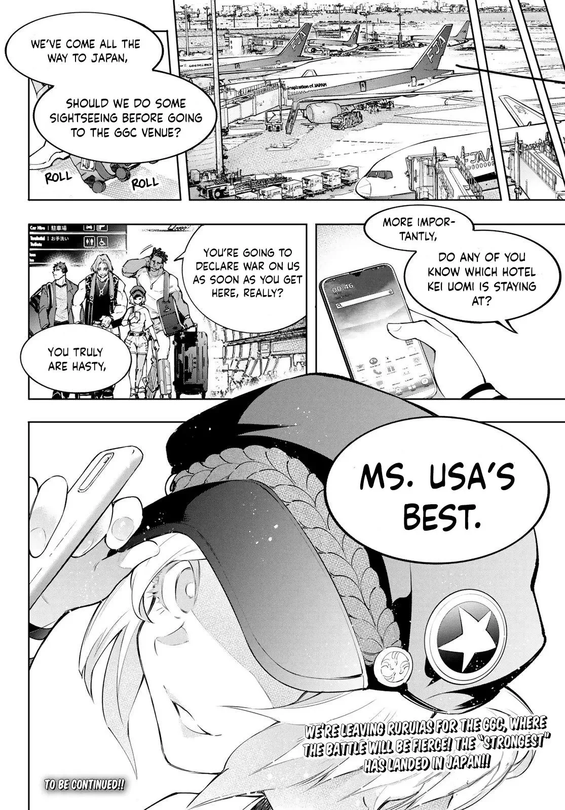 Shangri-La Frontier ~ Kusoge Hunter, Kamige ni Idoman to su~ Chapter 110 page 19