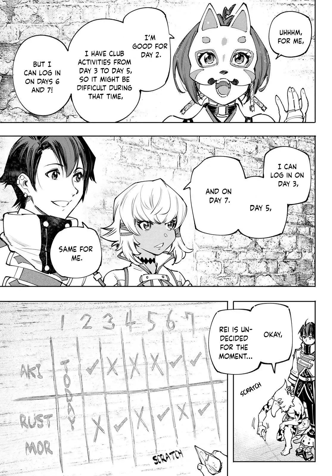 Shangri-La Frontier ~ Kusoge Hunter, Kamige ni Idoman to su~ Chapter 110 page 16