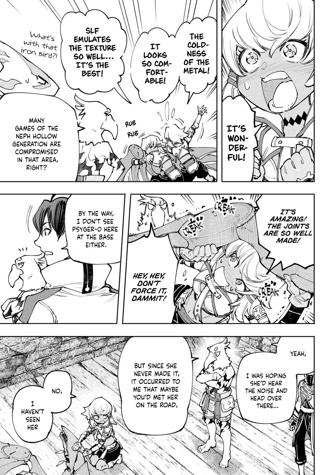 Shangri-La Frontier ~ Kusoge Hunter, Kamige ni Idoman to su~ Chapter 110 page 14