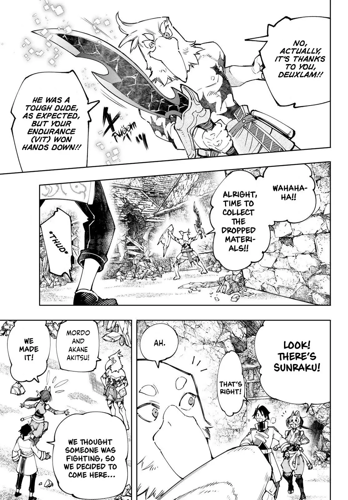 Shangri-La Frontier ~ Kusoge Hunter, Kamige ni Idoman to su~ Chapter 110 page 6