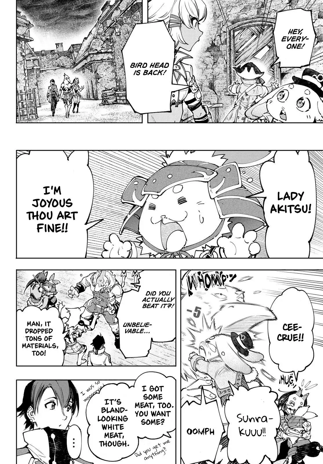 Shangri-La Frontier ~ Kusoge Hunter, Kamige ni Idoman to su~ Chapter 110 page 11
