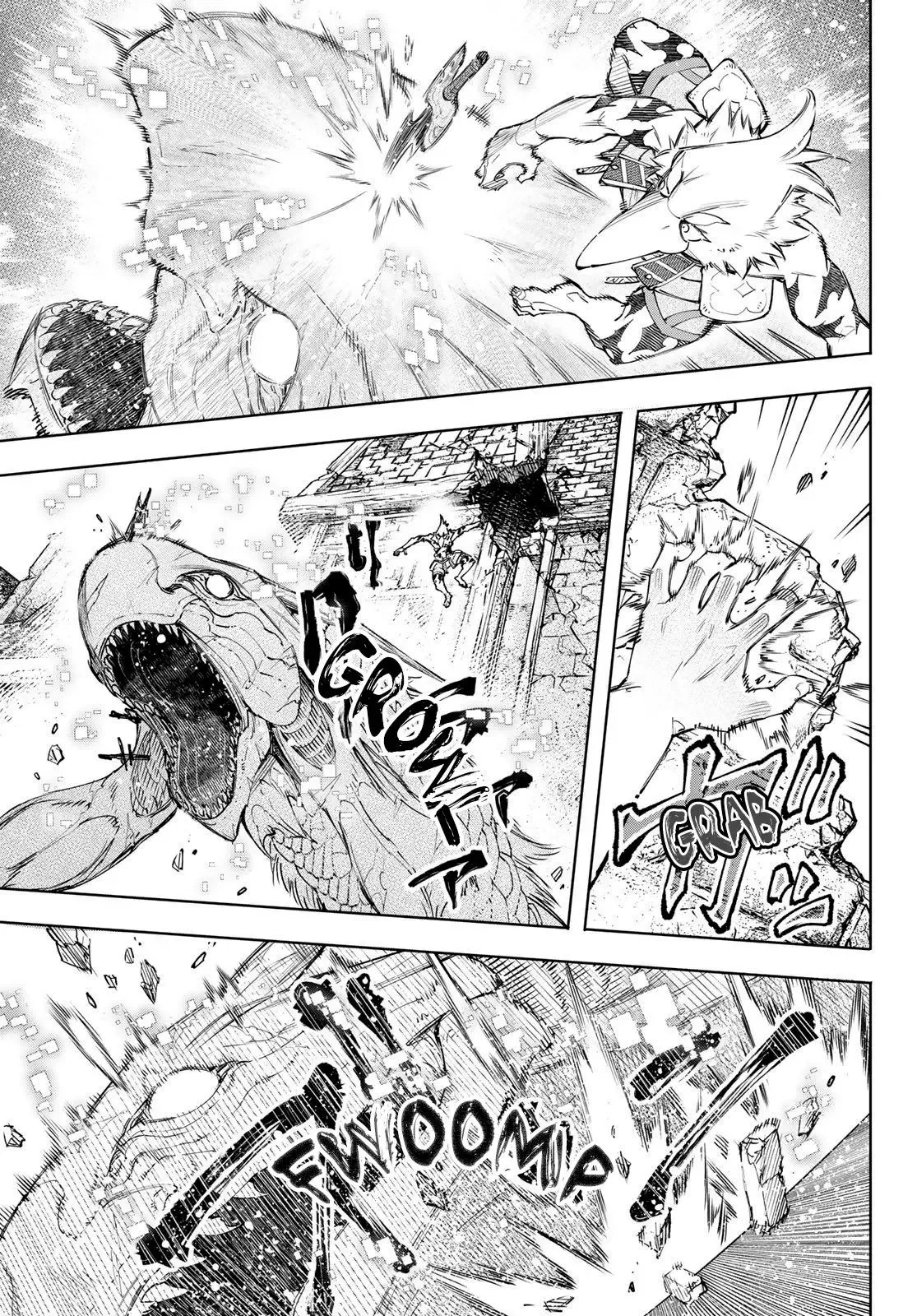 Shangri-La Frontier ~ Kusoge Hunter, Kamige ni Idoman to su~ Chapter 110 page 4