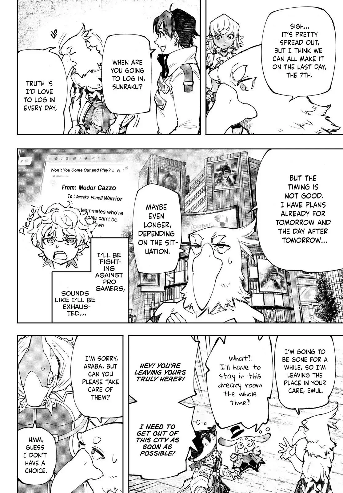 Shangri-La Frontier ~ Kusoge Hunter, Kamige ni Idoman to su~ Chapter 110 page 17