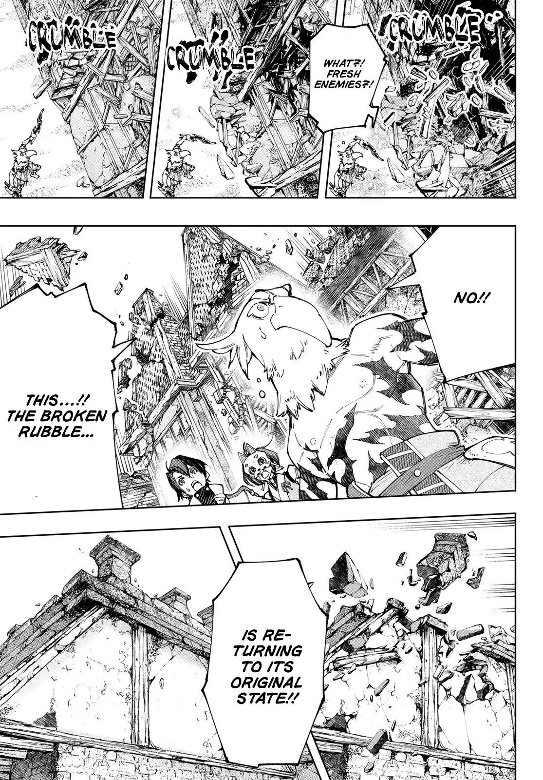 Shangri-La Frontier ~ Kusoge Hunter, Kamige ni Idoman to su~ Chapter 110 page 8