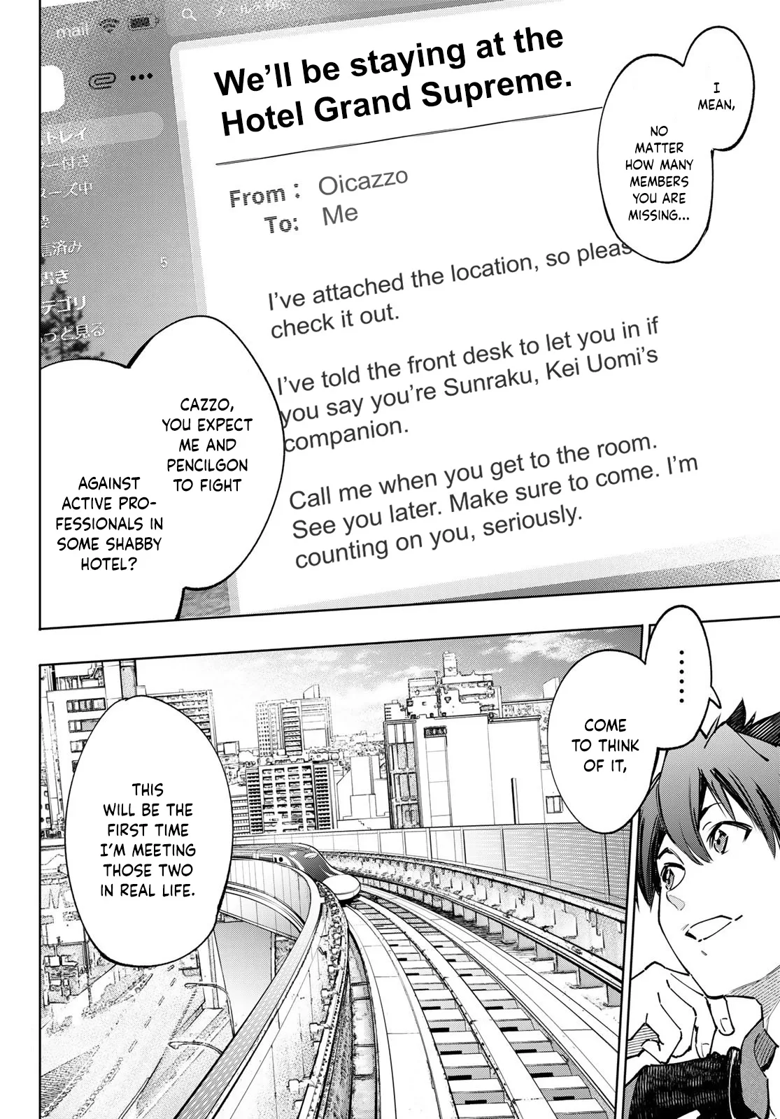Shangri-La Frontier ~ Kusoge Hunter, Kamige ni Idoman to su~ Chapter 111 page 5