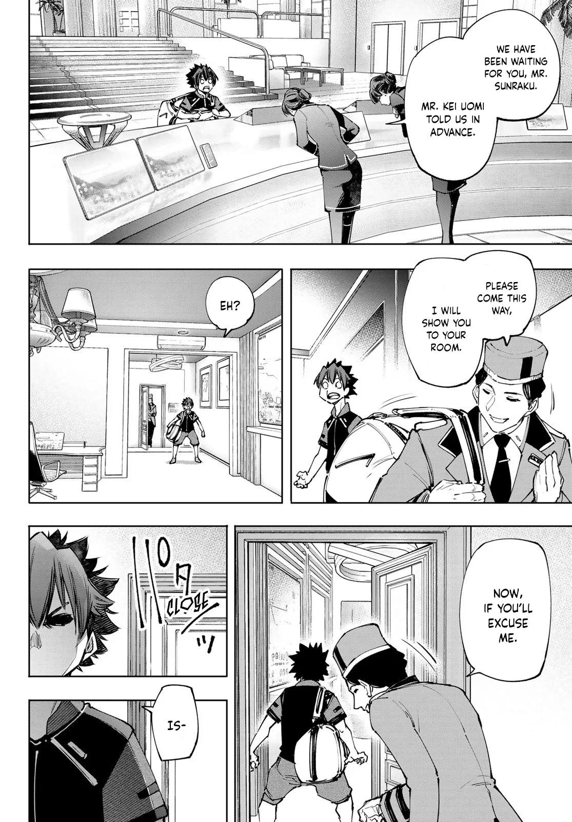 Shangri-La Frontier ~ Kusoge Hunter, Kamige ni Idoman to su~ Chapter 111 page 7