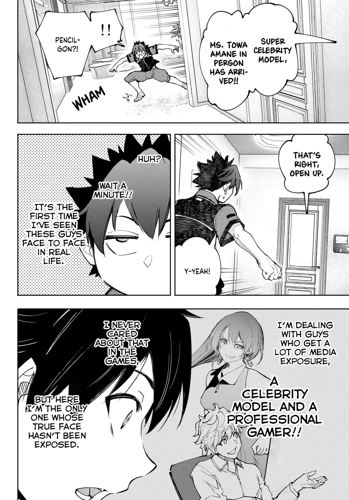 Shangri-La Frontier ~ Kusoge Hunter, Kamige ni Idoman to su~ Chapter 111 page 11