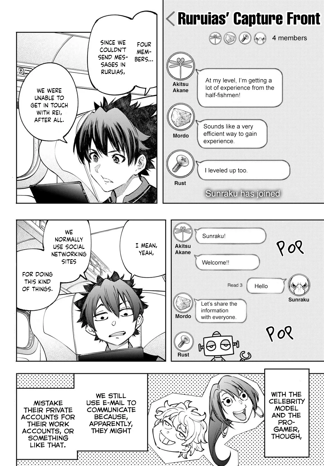 Shangri-La Frontier ~ Kusoge Hunter, Kamige ni Idoman to su~ Chapter 111 page 3