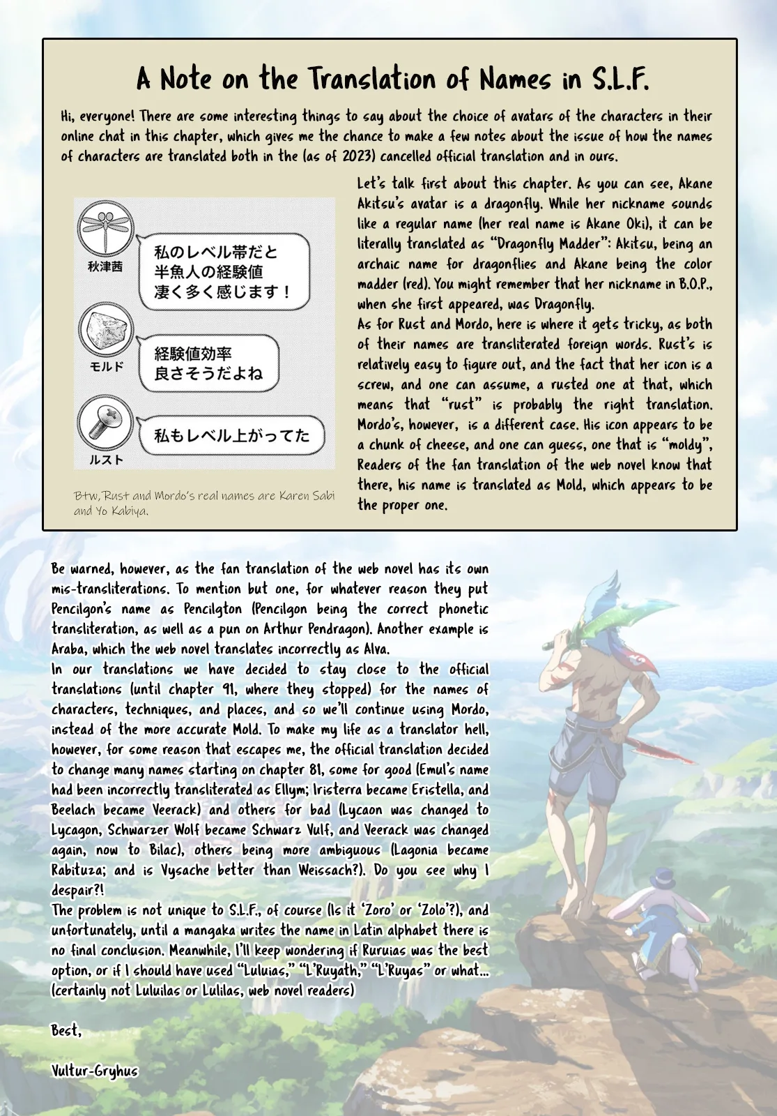 Shangri-La Frontier ~ Kusoge Hunter, Kamige ni Idoman to su~ Chapter 111 page 20
