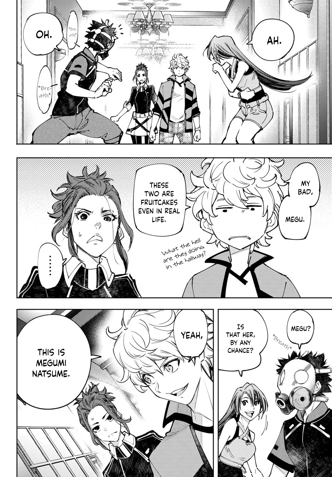 Shangri-La Frontier ~ Kusoge Hunter, Kamige ni Idoman to su~ Chapter 111 page 17