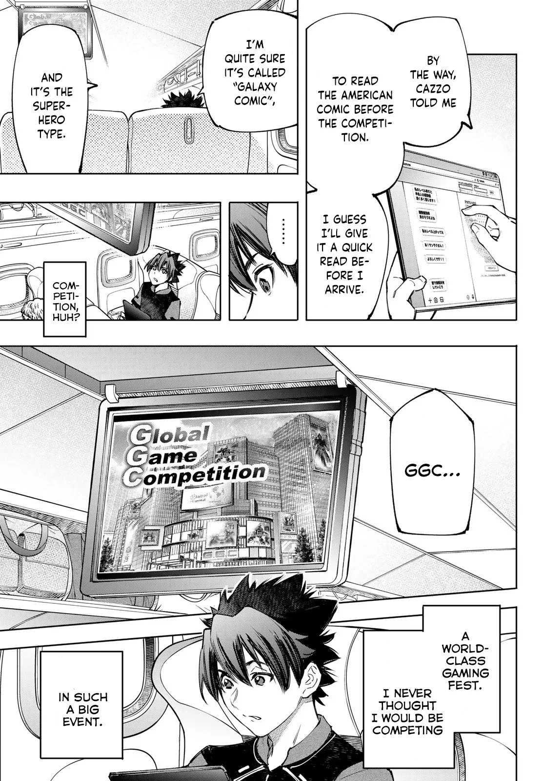 Shangri-La Frontier ~ Kusoge Hunter, Kamige ni Idoman to su~ Chapter 111 page 4