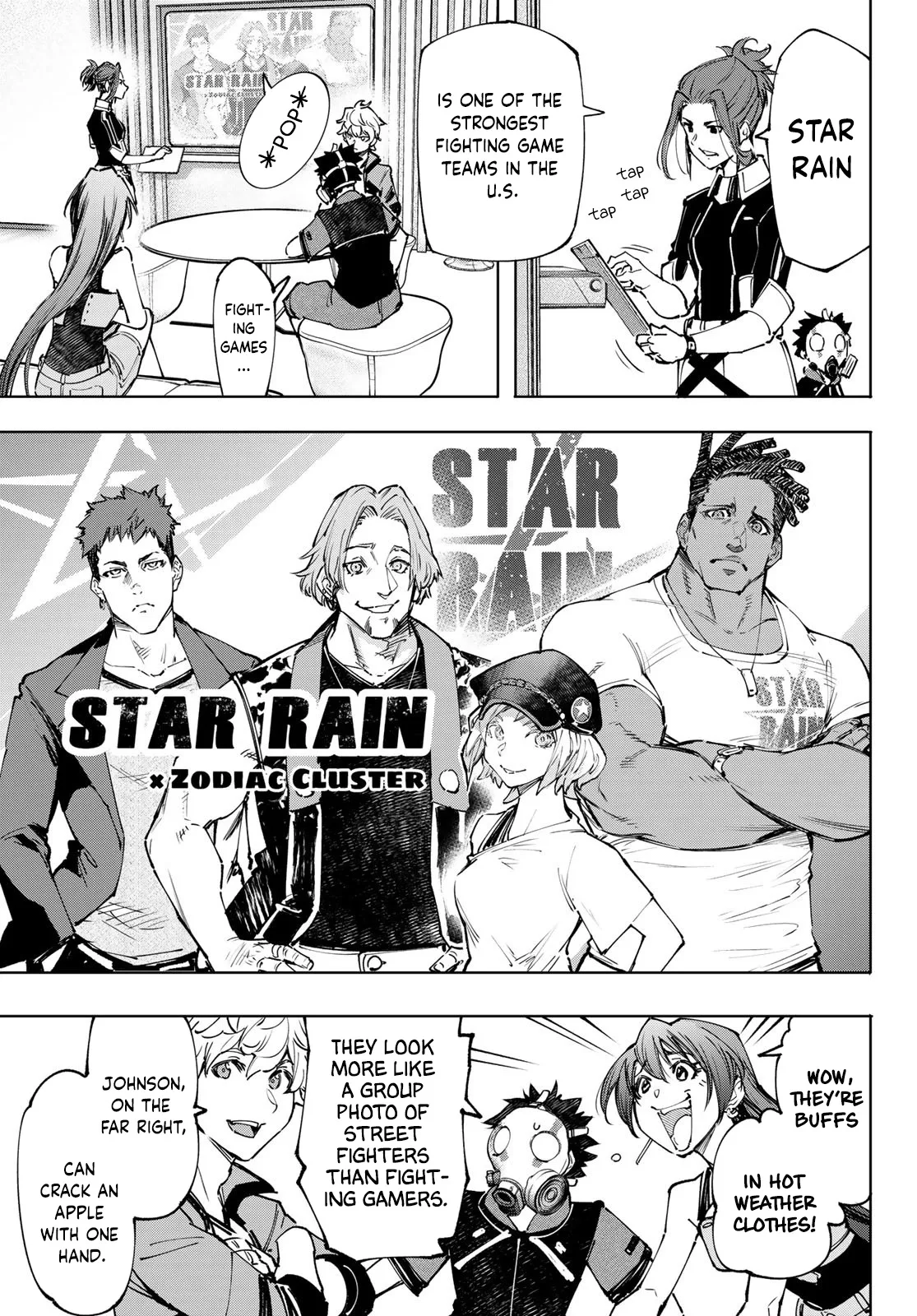 Shangri-La Frontier ~ Kusoge Hunter, Kamige ni Idoman to su~ Chapter 112 page 4