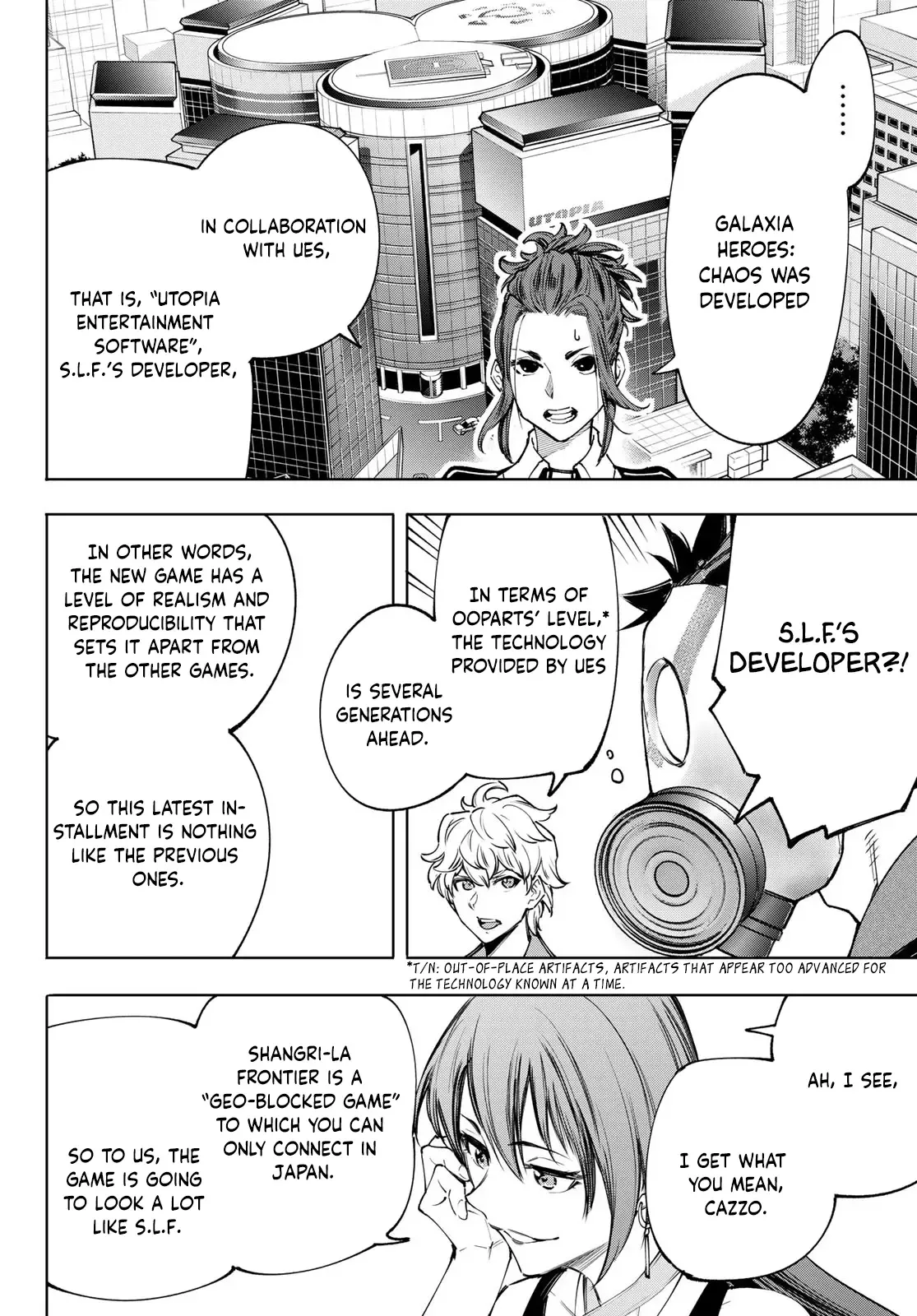 Shangri-La Frontier ~ Kusoge Hunter, Kamige ni Idoman to su~ Chapter 112 page 13