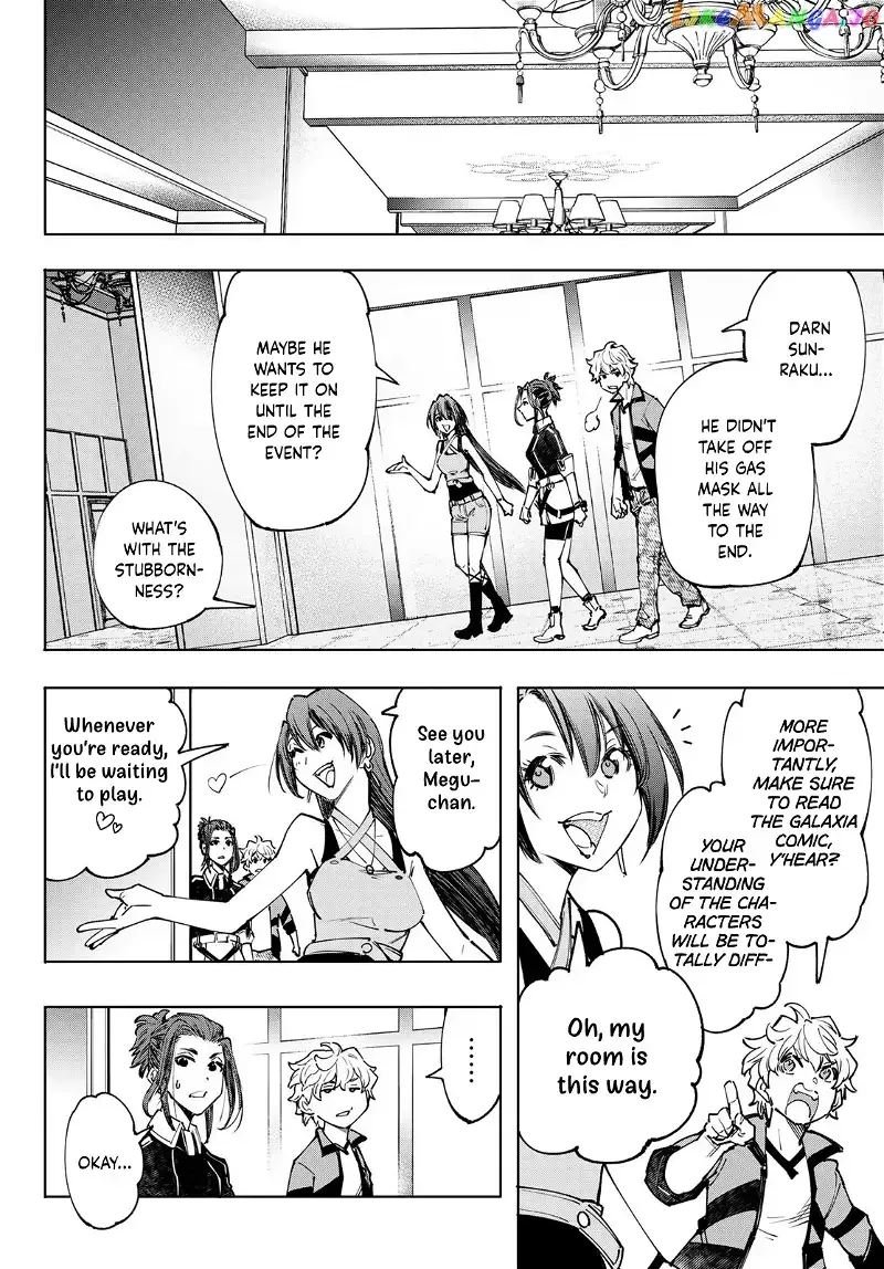 Shangri-La Frontier ~ Kusoge Hunter, Kamige ni Idoman to su~ Chapter 113 page 3