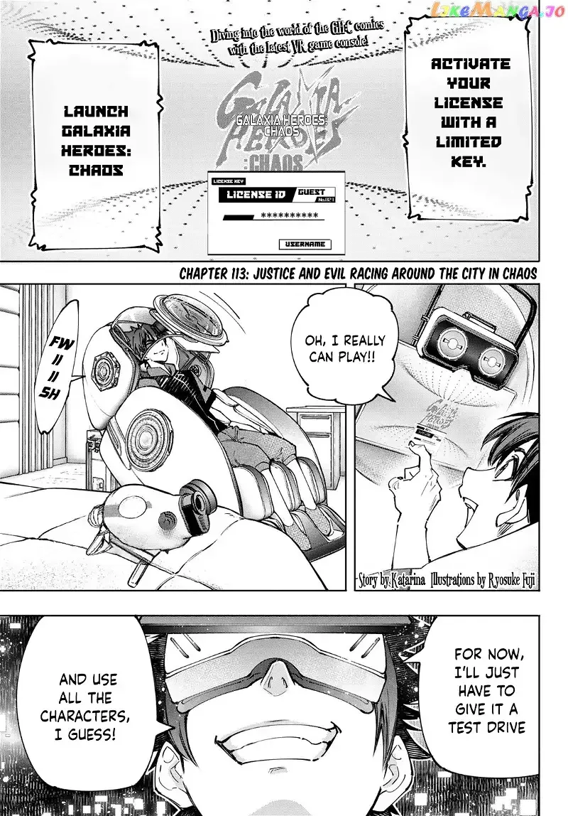 Shangri-La Frontier ~ Kusoge Hunter, Kamige ni Idoman to su~ Chapter 113 page 2