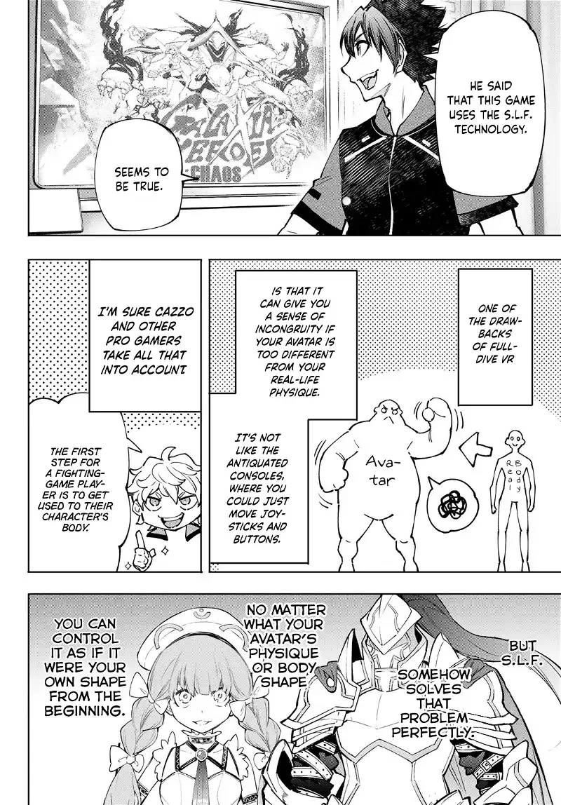 Shangri-La Frontier ~ Kusoge Hunter, Kamige ni Idoman to su~ Chapter 113 page 7