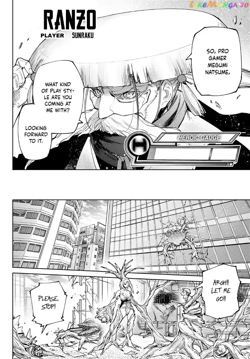 Shangri-La Frontier ~ Kusoge Hunter, Kamige ni Idoman to su~ Chapter 113 page 16